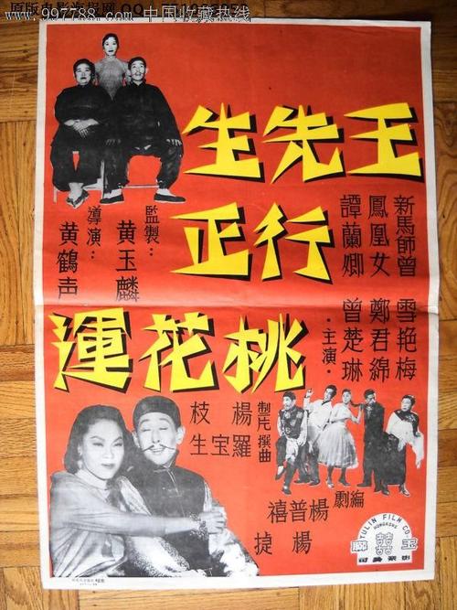 怎么办假艾尔姆斯学院文凭